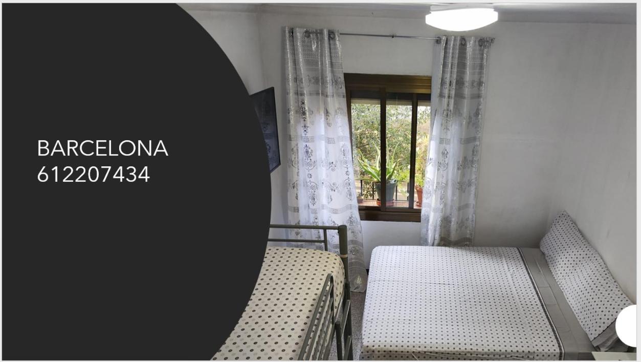 Santa Coloma de GramanetApto Barcelona C R公寓 外观 照片